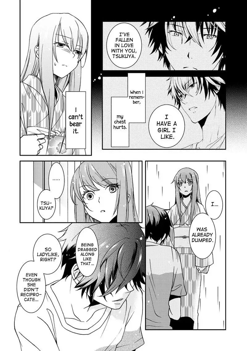 Kimi o Matsu -ANDgt; Akaiito Chapter 6 10